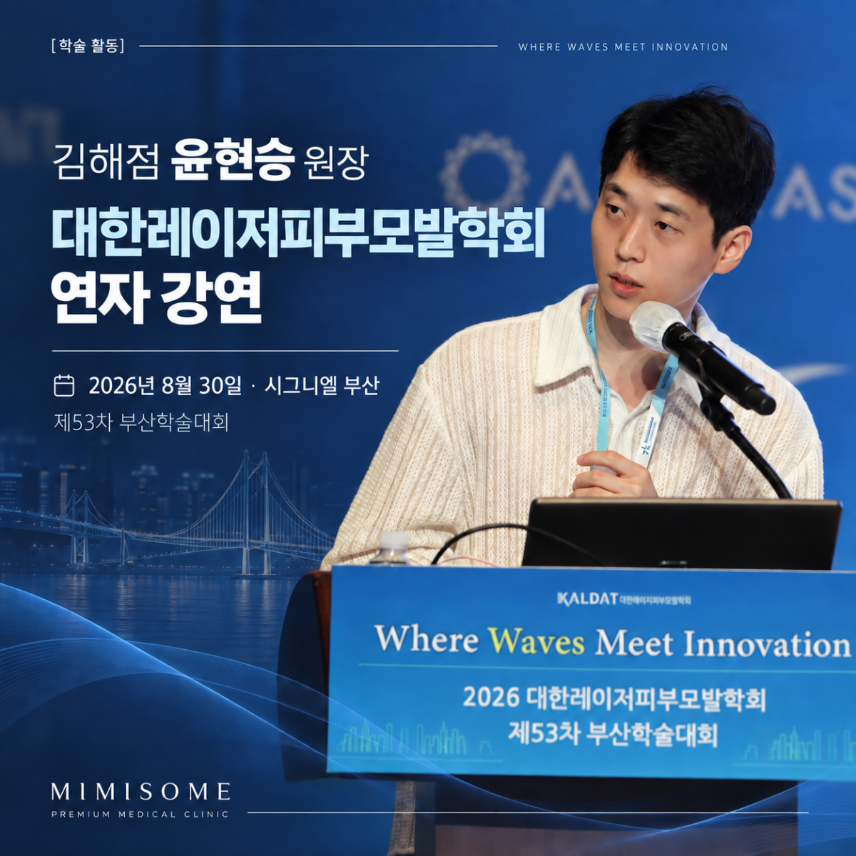 2a8192f4703ce191cd3467ef798ab5f5_1791276433_103.png